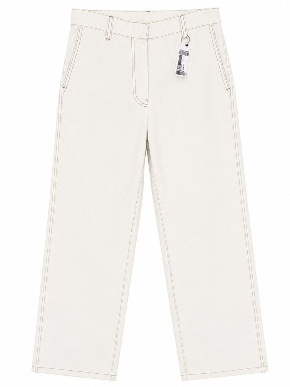 Dries Van Noten Cream Cotton-Twill High-Waist Wide-Leg Trousers